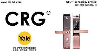 [CRG] YALE智能電子門鎖YDM 7116 - CH 10 登記卡（進階模式） Register card advance mode