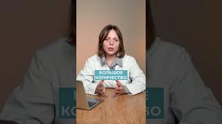 90% едят ЭТОТ ОПАСНЫЙ фрукт на праздники и НЕ догадываются о его вреде! #фрукты #здоровье #питание