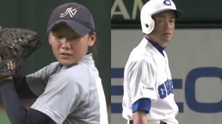 51 Year Old Ichiro Suzuki Vs a Team of Teenage Girls Was Epic