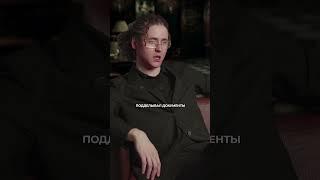  Главные ошибки при банкротстве!
