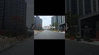 동탄 아테라파밀리에 숨마데시앙 사전점검 입주 전세 월세 임대 부동산 나이스민스타