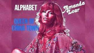 Amanda Lear - Queen Of Chinatown 1977 DISCO 70's