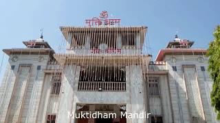 Muktidham Mandir, Nashik