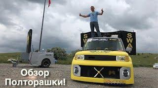 Обзор эксклюзивного Toyota BB scion - Demo автомобиль от Swat Car Audio