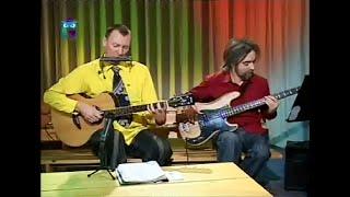 Владимир Гочуа и Алексей Макаревич. Парадоксальный блюз. Часть 1