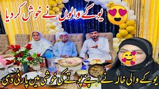 Grand Party from Uk Hala Uk wali Hala Na Apny Poty Ki Hushi Ma Party Di Family vlog