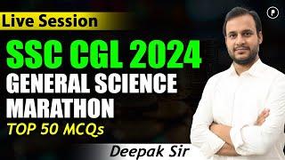 SSC CGL 2024 General Science MCQ Marathon | Top 50 General Science MCQs | SSC CGL #parcham