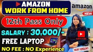 Amazon Work From Home Jobs 2025No Investment | Students & Housewife | Saivikramacademy