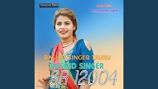 Rashid Singer SR 12004