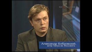 "СевАлогия" - Алексей Козлов, Александр Бобровский - о 'Jesus Christ   Superstar'