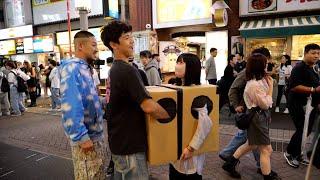 Can You Guess What's Inside The Box? Interesting Japanese Street Game Show #onlyinjapan