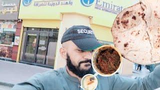 dubai ma AJ bindi try ki Pakistani hotel sa!Dubai streets food! Afnan Ali official