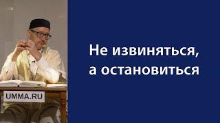 Исправление ошибок