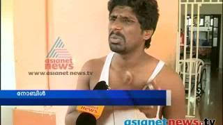 Teacher beat student in Ernakulam Law college :Kochi News: Chuttuvattom 25th Nov 2013 ചുറ്റുവട്ടം