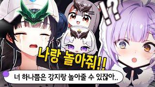 강지가 부키한테 빨리 롤 30렙을 찍으라는 이유ㅋㅋㅋ