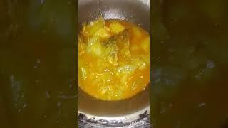 food#bengalifishrecipe #enjoycooking #shorts #ytstudio #trending