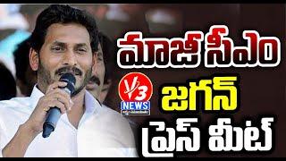 LIVE :  YS Jagan Mohan Reddy Sensational Press Meet || V3 NEWS LIVE