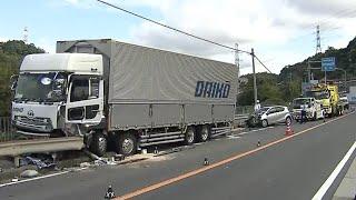 大型トラックがセンターラインをはみ出したか　４台絡む事故で４９歳男性死亡、３人けが　大阪・柏原市の国道２５号（2024年11月5日）