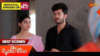 Sivangi - Best Scenes | 04 Mar 2025 | Gemini TV | Telugu Serial