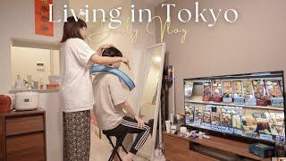 東京生活vlog｜日本老公乾哥的美容日‍️、Lumine秋季服飾爆買️、發現好喜歡逛家具｜水瓶小姐