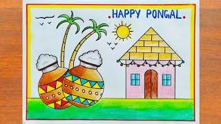 Pongal Festival Drawing Easy / How to Draw Happy Pongal Poster Easy Step By Step / Pongal Drawing