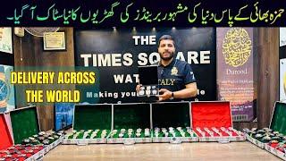 Branded Watches for Men and Women in Pakistan - Time Square Watch Co. in RWP -