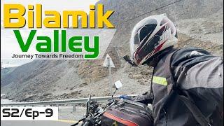 Our Journey towards freedom | Bilamik Valley Skardu Motorycle Travelogue