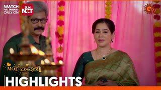 Mr.Manaivi - Highlights | 18 Nov 2024 | Tamil Serial | Sun TV