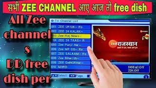 all Zee channels available on DD free Dish today update || zee ke sabhi channel DD free Dish per aye