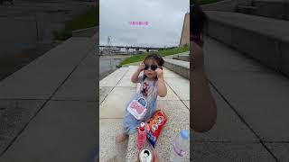 주말 일상 아기와강아지가 사는집#구름위를나율#아기와강아지#토요일#주말일상#육아#남매일상#힐링