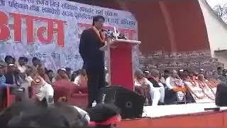 First Speech Dr. Ck Raut, Khullamunch, Kathmandu. (डा. सिके राउत, काठमाडौं 2068/चैत्र/18 गते।)