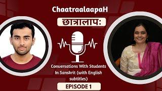 Sanskrit Language learning Experience: A Candid Conversation with an Enthusiastic Student!
