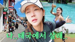 [Soyou back in Thailand Again ]"Wanna play golf??‍"Phuket trip to play golf (Maybe LOL)!️