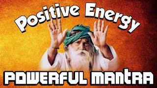 POWERFUL MANTRA FOR POSITIVE ENERGY | YOGI RAMSURATKUMAR | TIRUVANNAMALAI