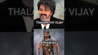 Thalapathy Vijay V/S Prabhas Hit And Flop Movies list