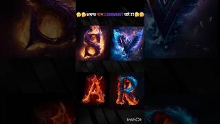 Write your name in comment #name #viralvideo #techboy #shorts #roinasong #stylishname