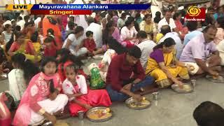 Sri Sharada Sharannavaratri Mahotsava – Mayuravahana Alankara - Live Sringeri