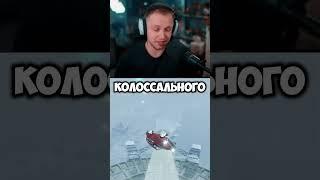 атака титанов #стинт #stint #stintik #прикол #реакция