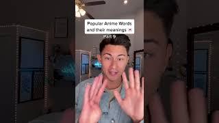 POPULAR ANIME WORDS AND THEIR MEANINGS | PART 9 "GANBARE" 