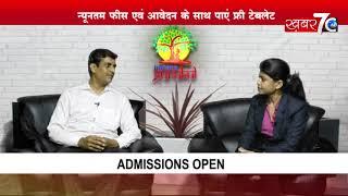 Talk Show with Umesh Rao Pawar Sir