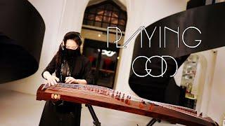 Polyphia - Playing God Guzheng Cover | Moyun Official #Polyphia