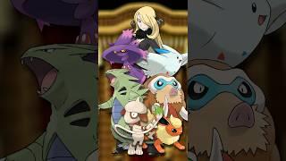 Cynthia's Johto Team! - Pokemon HeartGold and SoulSilver