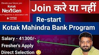 Restart Kotak NextGen Program 2025 | Kotak Bank NextGen Program With Manipal | Banking #kotak