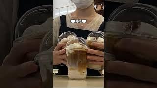 어메이징오트로 더욱 맛있게 즐겨보세요 #shorts recipe #cafe #cafevlog #asmr