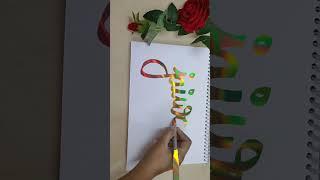 @entertainment.991 ️ #viral #shortvideo #trending #pen #trendingshorts #writing #viralshort