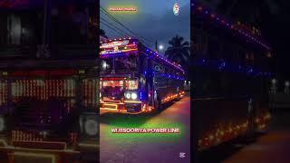 ලස්සන ලයිට් දැමූ බස් එක | Wijesooriya Power Line | Kanthale #travel #modification #bus #kanthale