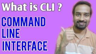 What is Command Line Interface (CLI)?