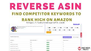 Find Amazon Competitor Keywords - Reverse ASIN Search Tool V2.0 - English