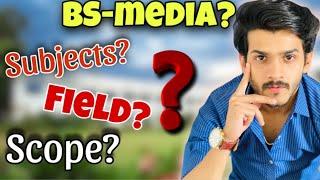 AP MEDIA STUDIES KYUN RAKHNA CHAHTAY HAIN? | SCOPE, SUBJECTS, FIELD? |.