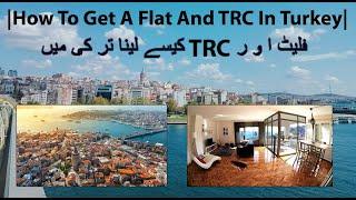 TRC Flat Turkey Me Expense And Lifestyle.